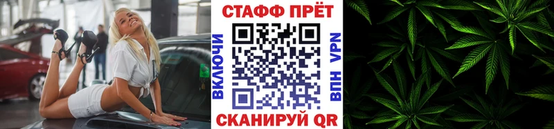 Виды наркотиков купить Нефтекамск Гашиш  Марихуана  Меф мяу мяу 
