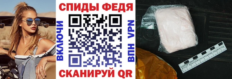 Amphetamine Premium  OMG ССЫЛКА  Нефтекамск 