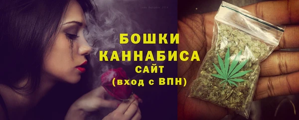 меф Заволжье
