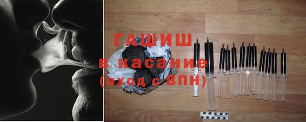 PSILOCYBIN Зерноград