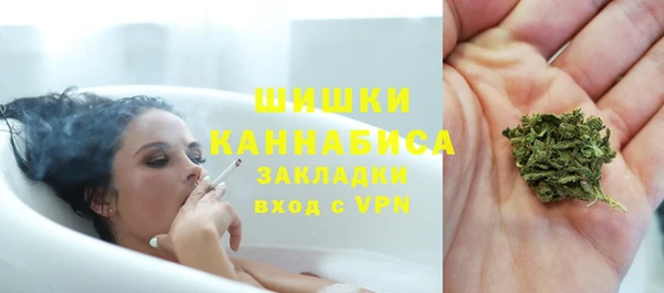 COCAINE Зеленокумск