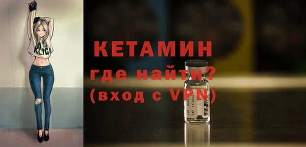 герыч Зеленодольск