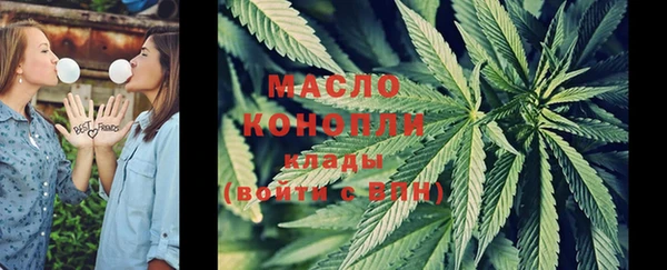 PSILOCYBIN Зерноград