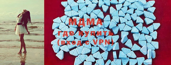 меф Заволжье