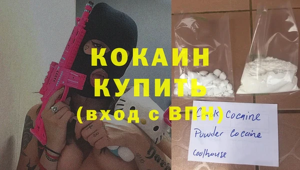 герыч Зеленодольск