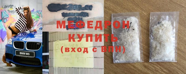 герыч Зеленодольск