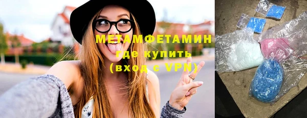 PSILOCYBIN Зерноград
