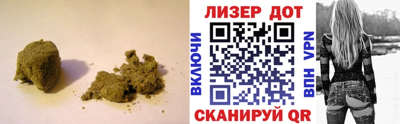 гидра   Нефтекамск  ЛСД экстази кислота 