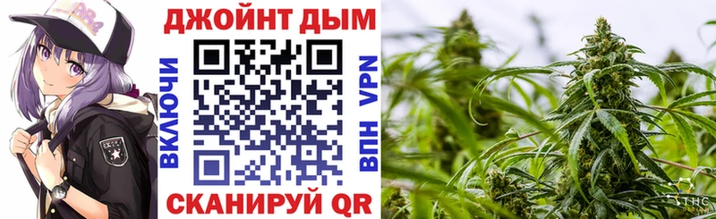 цена   Нефтекамск  Конопля Amnesia 